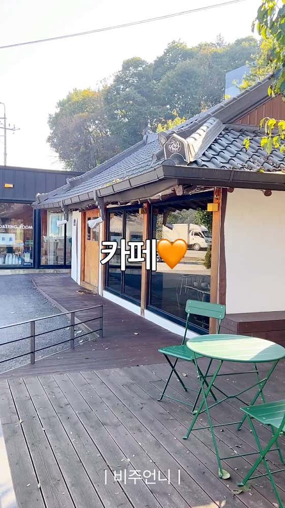마도로스커피 이미지