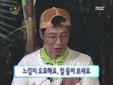 에그코리아 이미지
