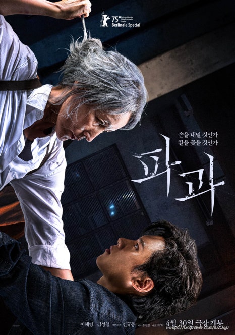 롯데노래영상 이미지