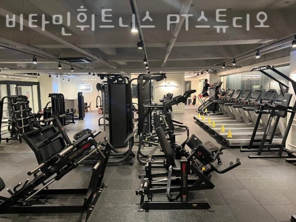 비타민휘트니스 이미지