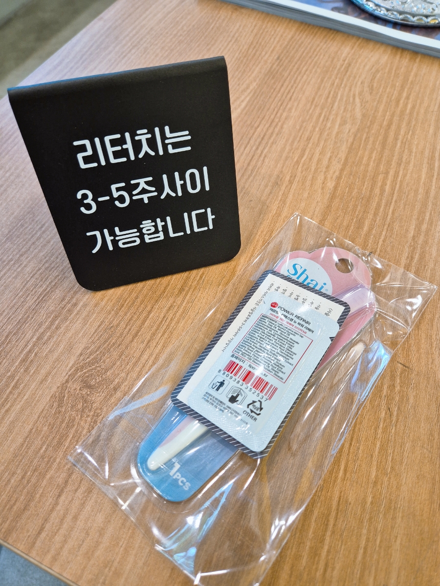디자인아이뷰 이미지