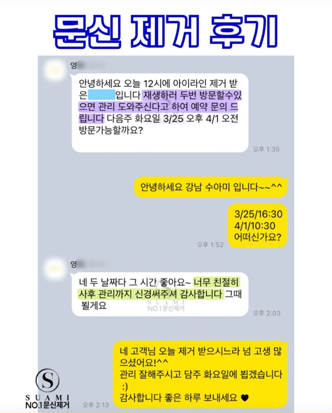 브라운아이의원 이미지