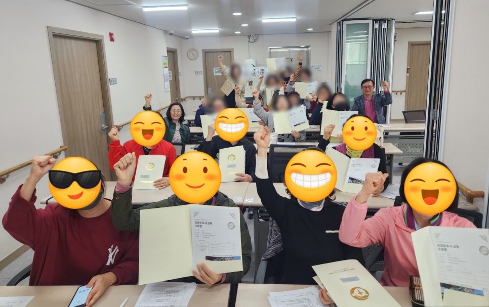 안중온누리사랑채요양보호사교육원 이미지