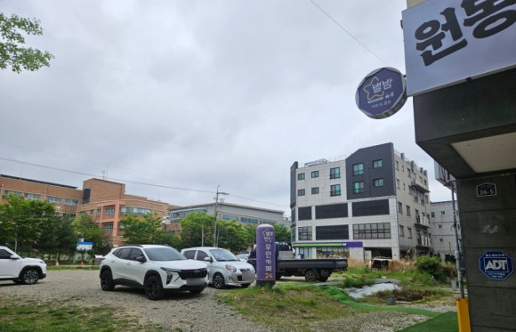 원동밀면 이미지