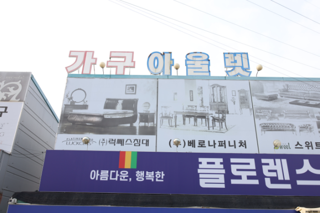 까누 이미지