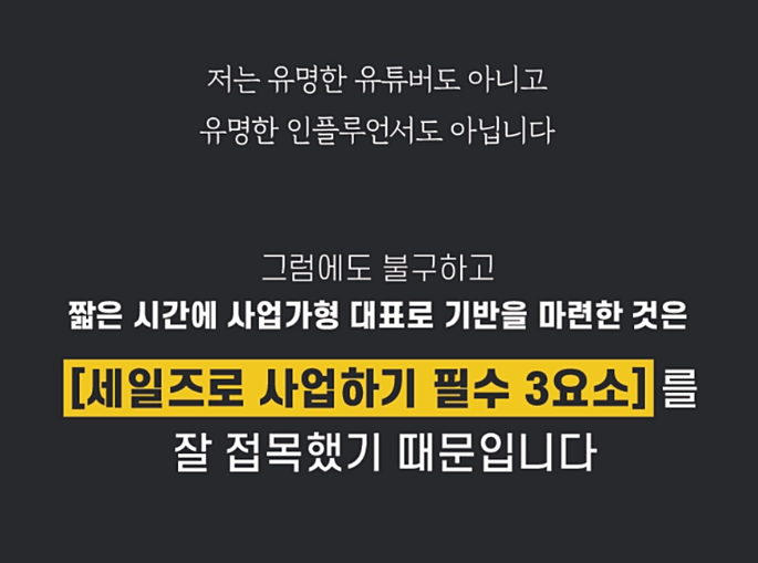 제이어스기획 이미지