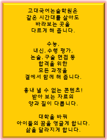 100점휴대폰 이미지