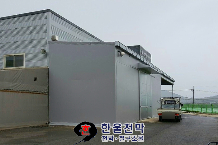 대한천막사 이미지