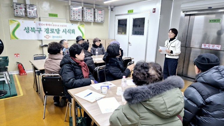 하랑푸드 이미지