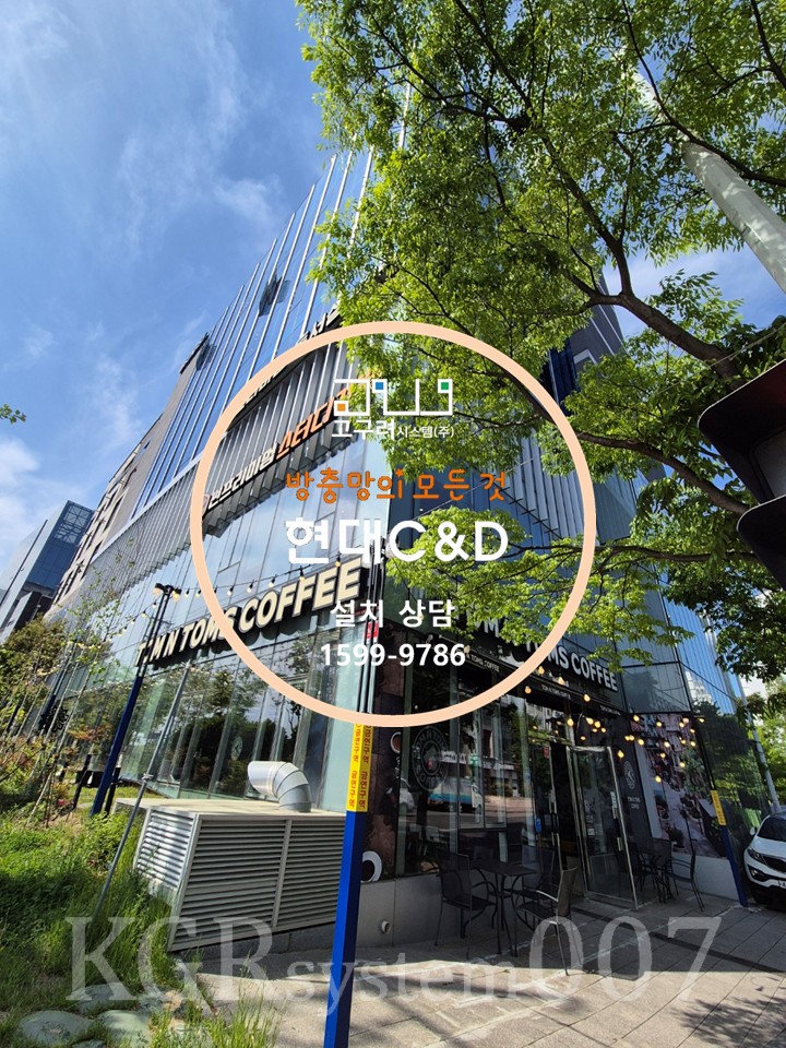에이치에스티주 이미지