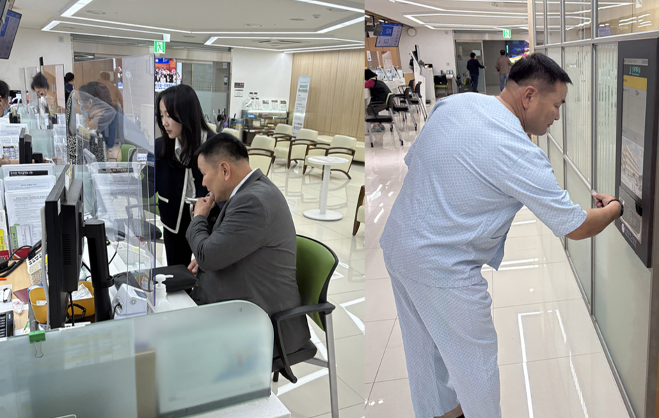 원광대학교병원 이미지