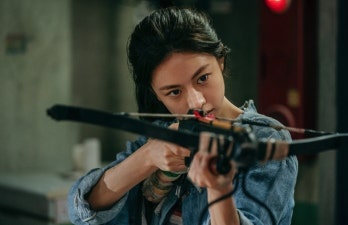 첫눈에반해 이미지