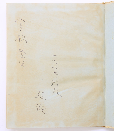 산호장 이미지