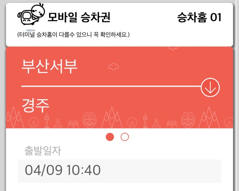 (주)경 진 이미지