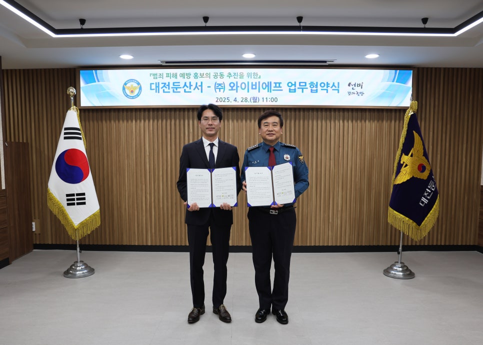 선비문구 이미지