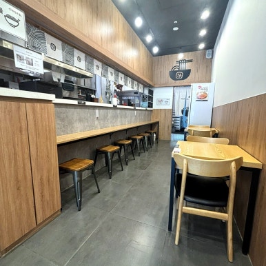 역전우동0410인천루원시티점 이미지