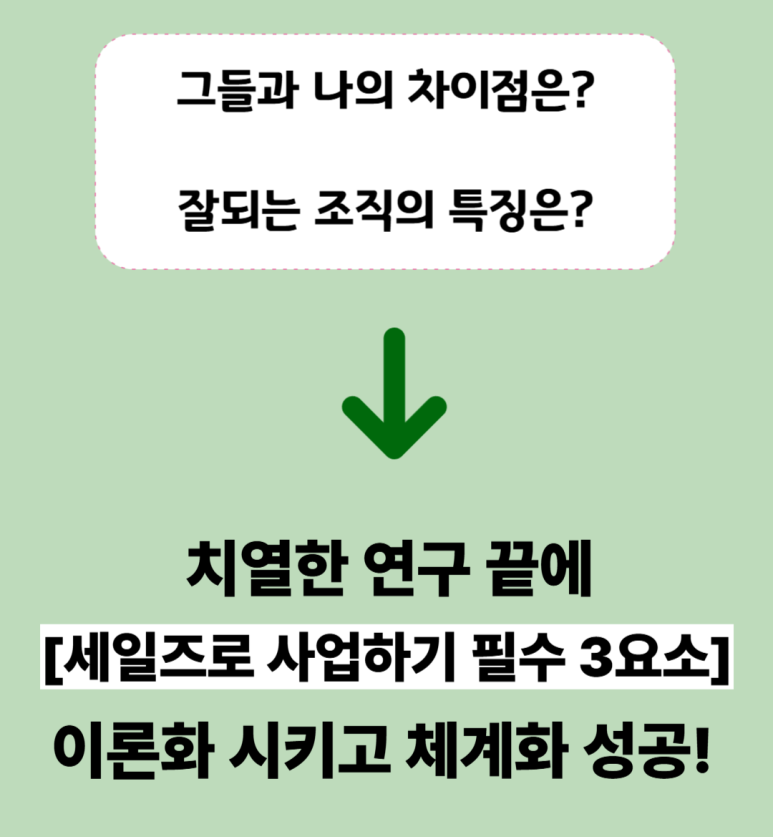 제이어스기획 이미지
