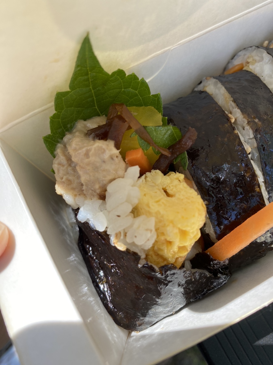 온스김밥 이미지