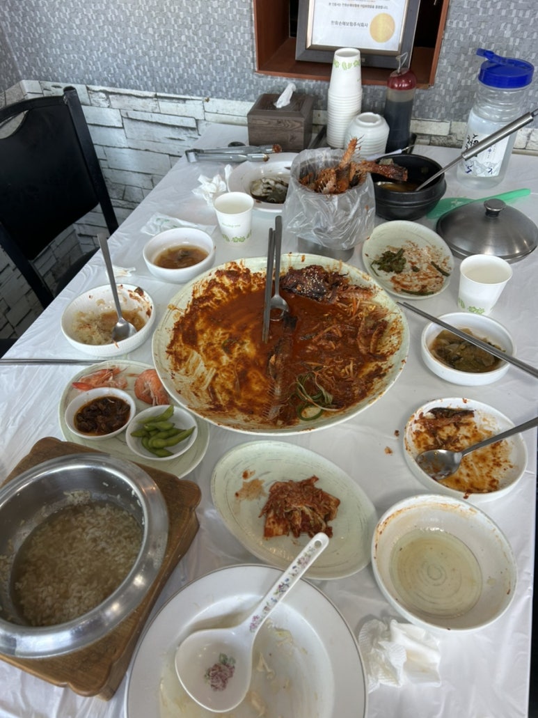 어가코다리 이미지