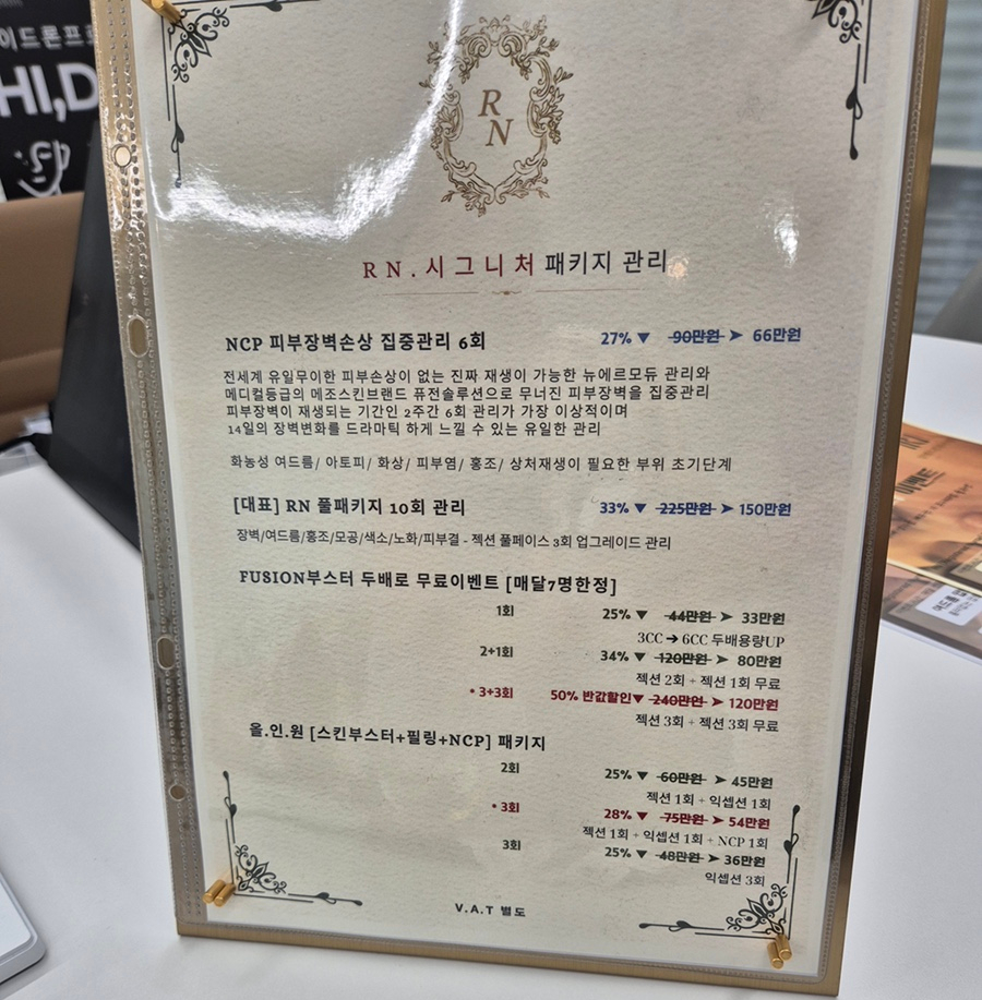 디자인케어랩 이미지