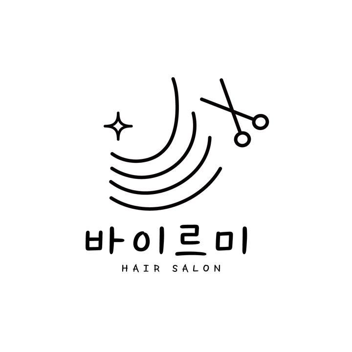 바이르미 이미지