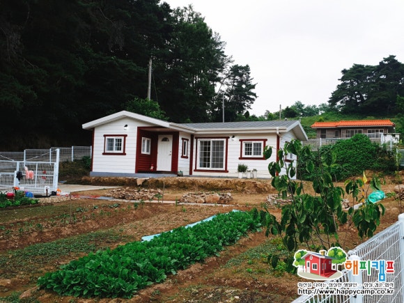 삼우기업해피캠프 이미지