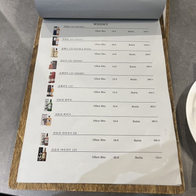 일태리살롱 이미지
