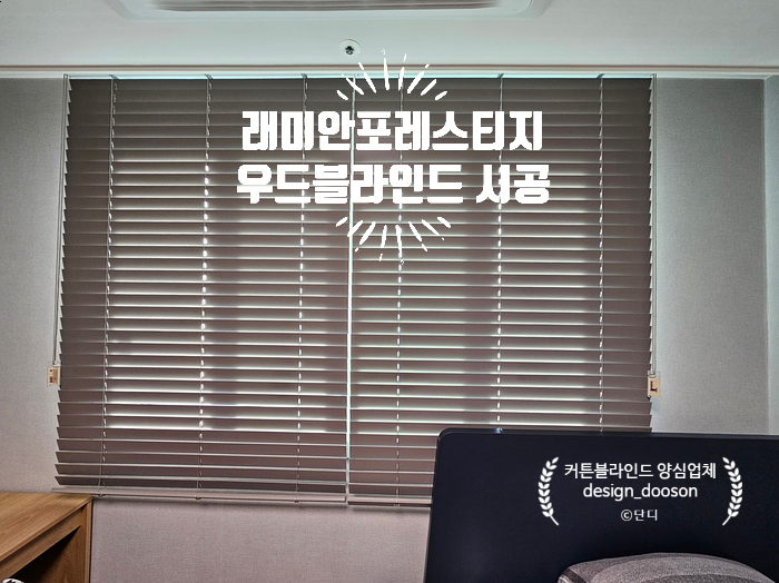 오동하우스 이미지