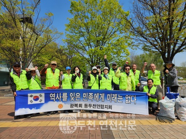 만세로정비 이미지