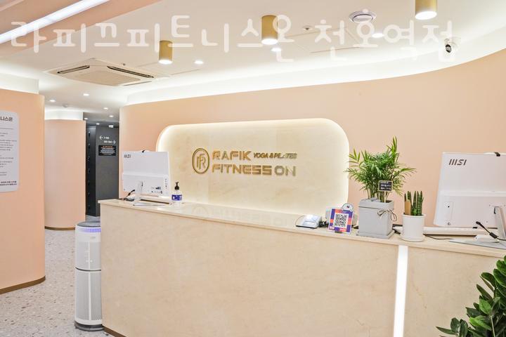 휘트니스온 이미지