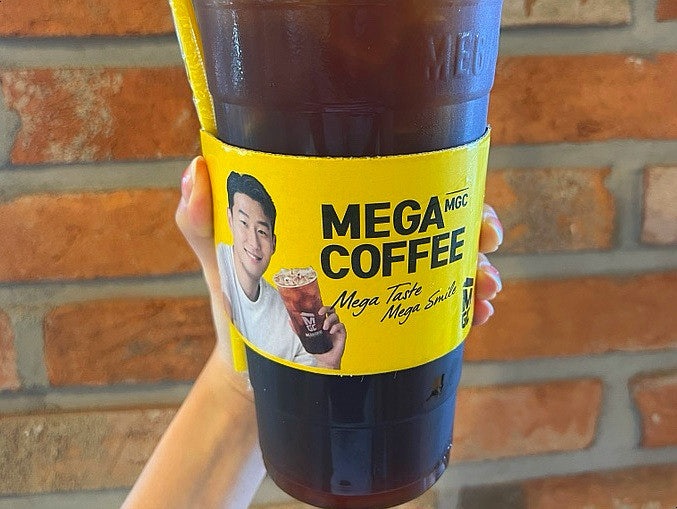 메가커피 이미지