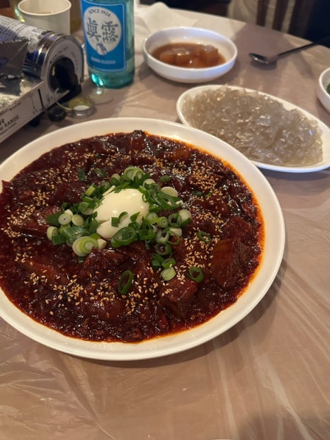 스지고집 이미지