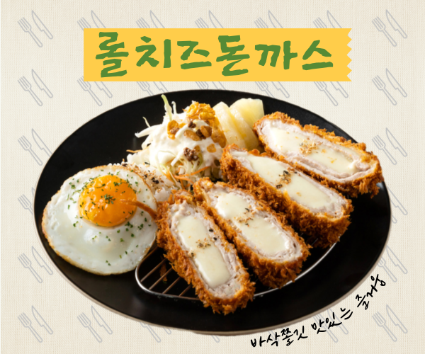 톰슨팩토리 이미지
