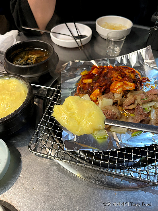 웰빙실내포차 이미지
