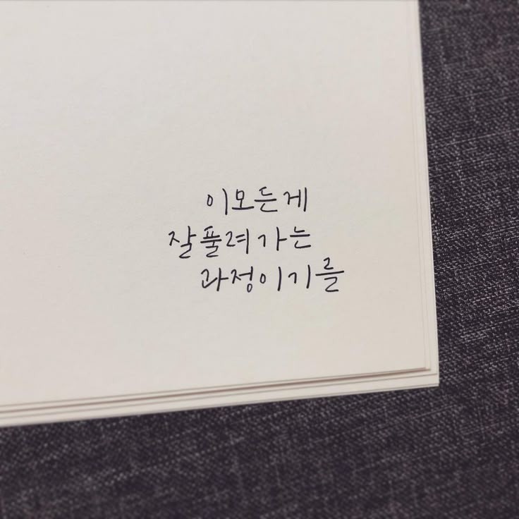 스텍 이미지
