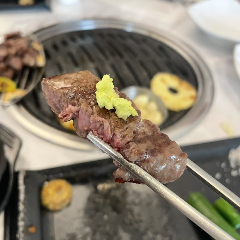 하누팜 이미지