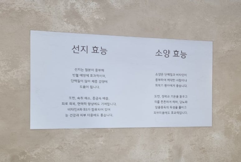 당감역 이미지