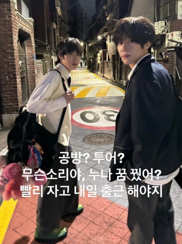 투어랜드 이미지