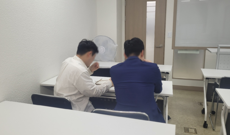 한국기업컨설팅 이미지