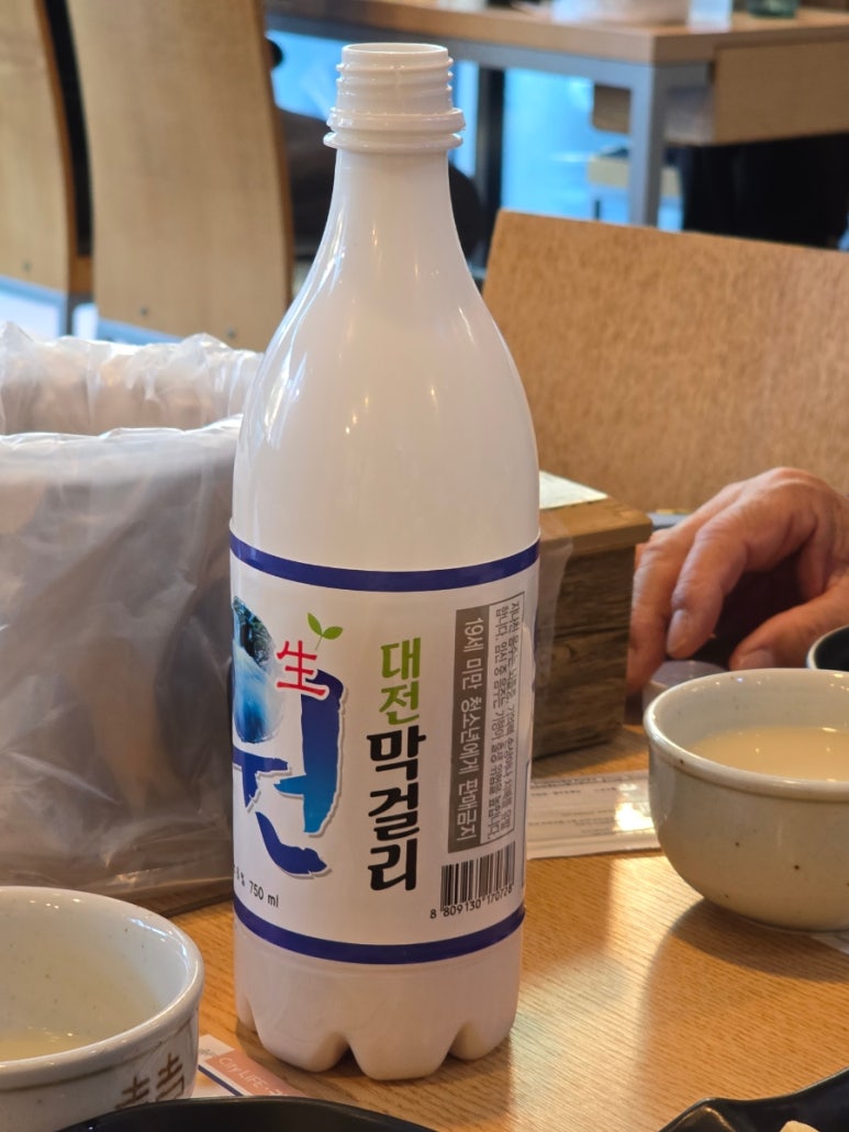 4시30분왕족발 이미지