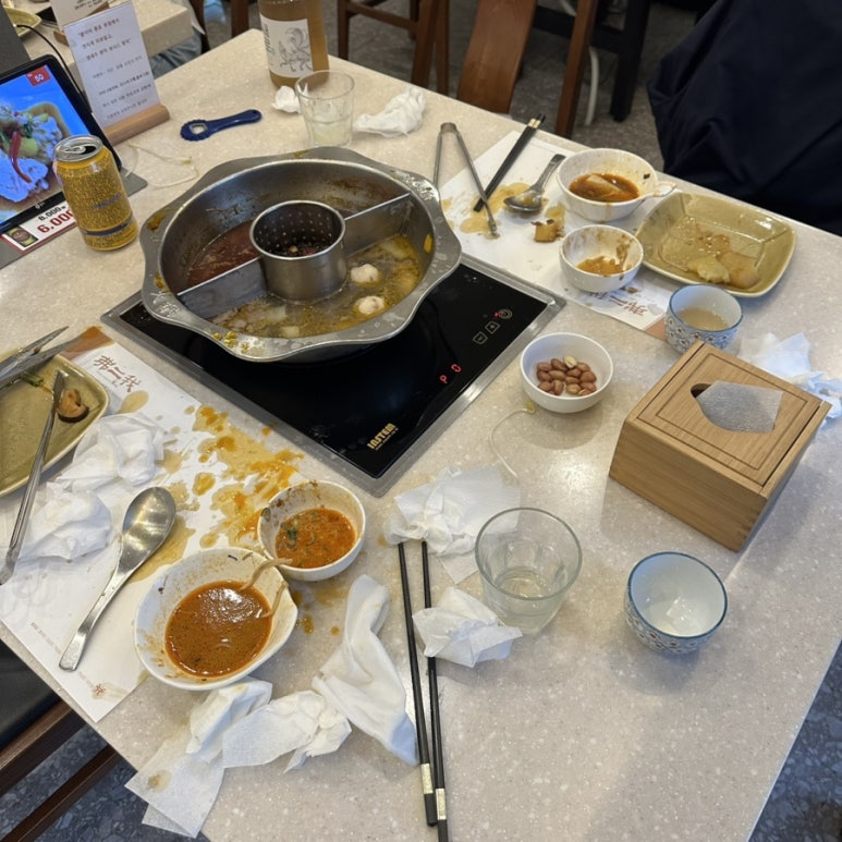 불이아종로 이미지