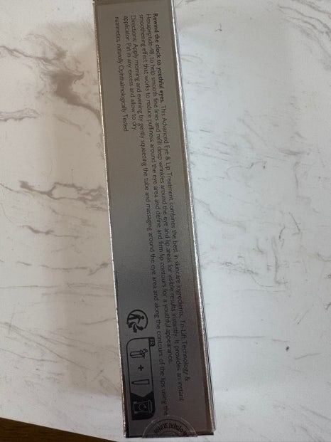 뉴트리어드벤스 이미지