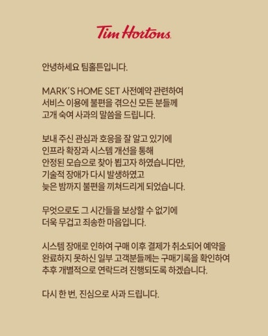 팀콜라보 이미지