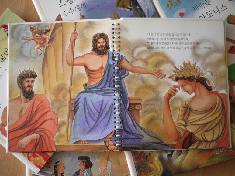 신화기획주 이미지