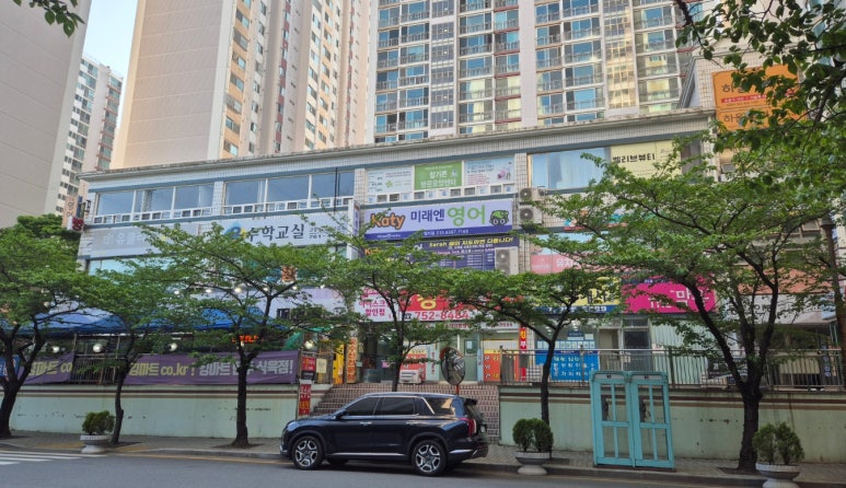 태성종합관리 이미지
