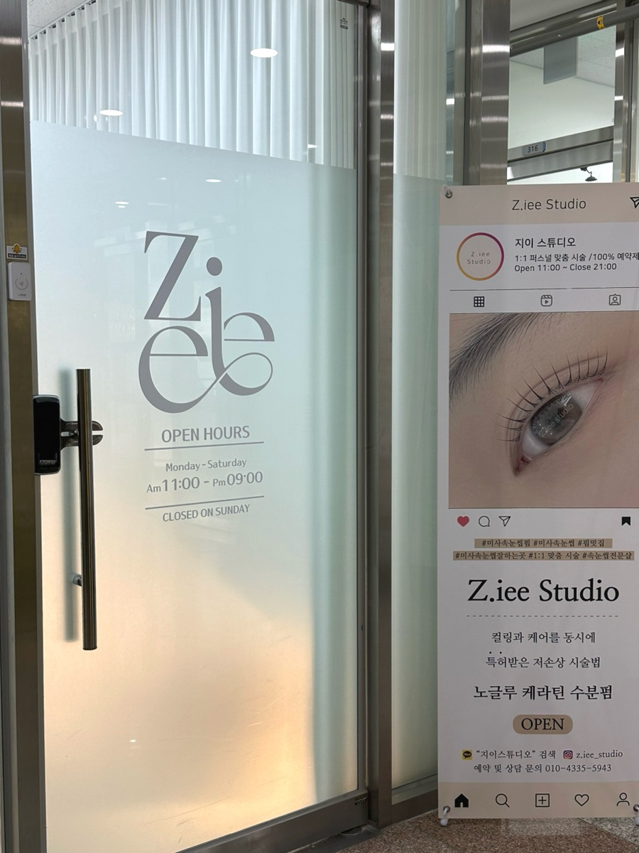 지이스튜디오 이미지
