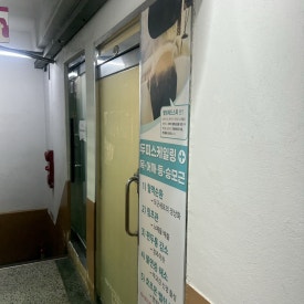 신한종로점 이미지