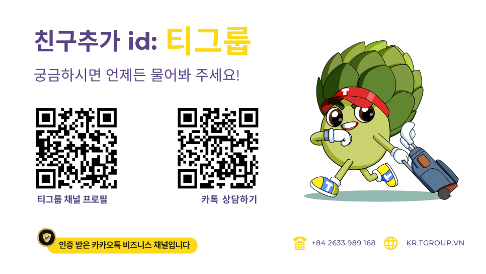 부킹링크스 이미지