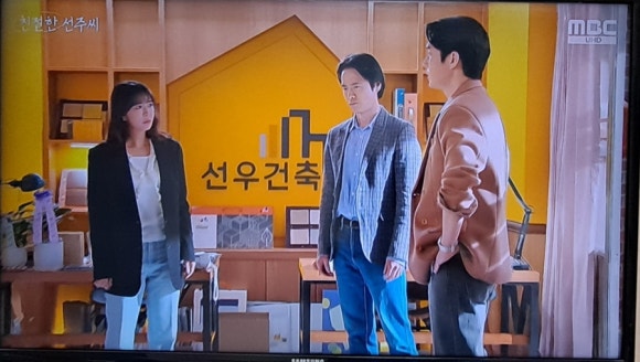 진건축 이미지