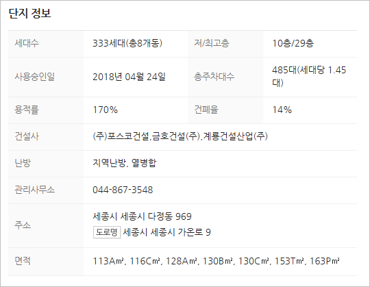 더가온(주) 이미지